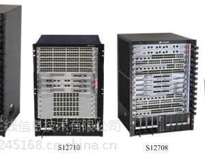 华为ET1Z10SNCBC0主机