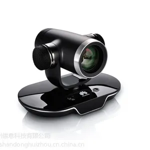 ��ΪTE30һ�廯������Ƶ�����ն� ��Ϊ��Ѷ��Ʒ������