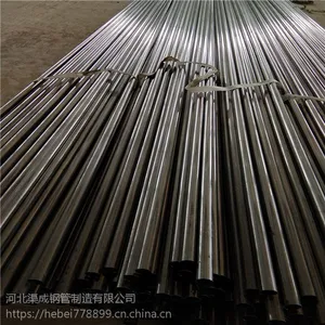 套筒式声测管声测管的重要组成部分渠成声测管的优点