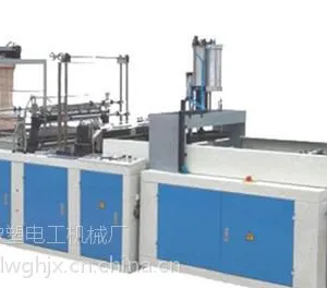 双层吹膜机_冠华橡塑(图)_品牌双层吹膜机