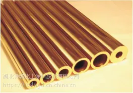 三禾特种金属底漆/特种金属防腐漆/特种金属防腐涂料