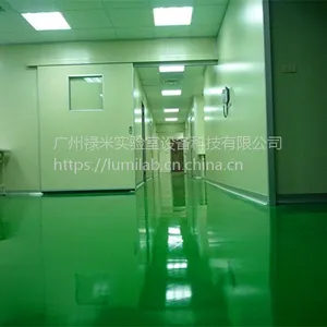 �ټ�������װ�����ʩ���������� ��ݸ�ټ������ҹ��̹�˾���� »�׿Ƽ�