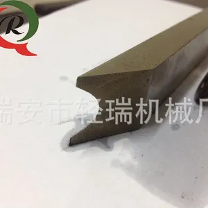 切圆角机刀片 规格大小可选R3 国产 圆角机配件(刀具)