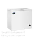 海尔低温冰箱DW-25W198