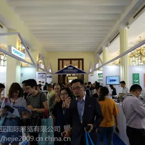 2018中国(上海)国际时尚家居用品展览会