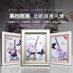 佳和佳美框画客厅挂画沙发背景画装饰画欧式风