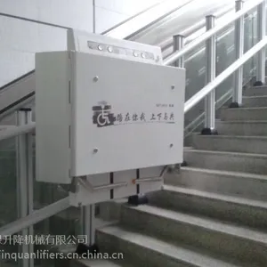 供应北京斜挂式无障碍升降作业平台