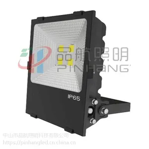 供应品航PH-TGD金刚款LED大功率户外亮化投光灯