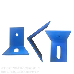 广东装配L连接件预制建筑构件直角阴角角铁厂家定做