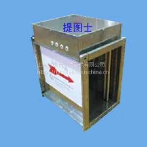 TBF-C型方形变风量调节阀