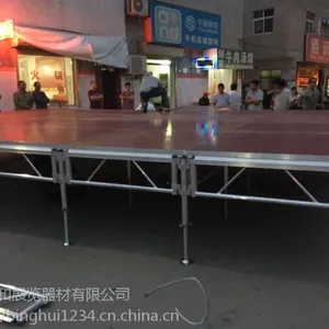 河南万和 1.22铝合金演出舞台 专业 生产 厂家