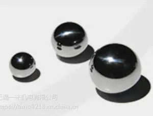 日本AKS轴承钢球 钢珠 2.381mm 特价供应