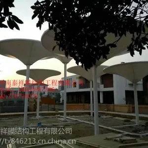 ��������Ĥ������Ĥ�ṹ�������Ĥ�ṹ��̨