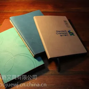 �ʼǱ���Ӧ �����ҳ���±����� ����***����������