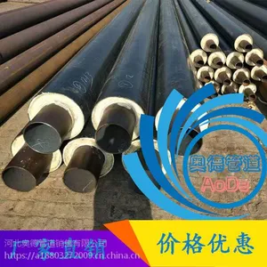 聚乙烯地埋防腐钢管用途简介