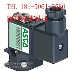 ASCO8030ϵ�е�ŷ�����Ʒ�� ***