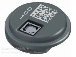 晟恒牌3D-MEMS硅电容绝压大气压力传感器高度计户外智能高度计