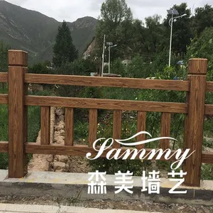 专业承接钢架木纹漆施工，景区廊架护栏木纹漆，颜色齐全，室内外均可施工