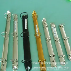 大量生产 彩色文具夹子 活页铁夹 五金3孔文具金属夹子