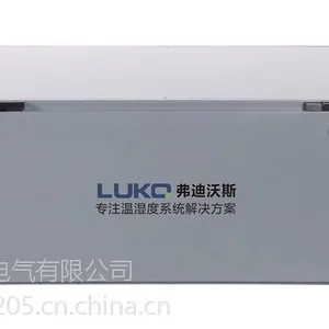 LUKO新风双向流除霾除湿机FD-T28L