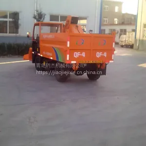 �ൺ�ýܻ�е4������೵ţ�����������