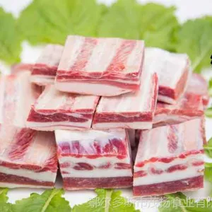 御草羊羊寸排