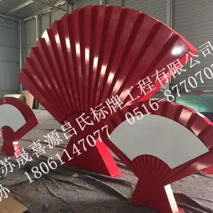 江苏吕氏标牌工程有限公司