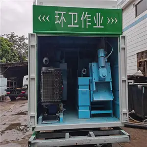 新型环保吸粪车厂家***