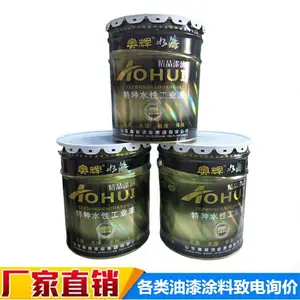 ���������|�쵤������|��ɫ������|��ɫ������