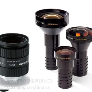 �ֻ�M2514-MP2����25mm�ձ�COMPUTAR��ҵ��ͷ�������ض�����ͷ