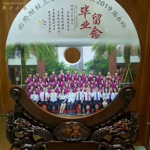 �������ƽ���ۣ���ͬѧ��Ʒ���������Ʒ����ʯ����Ʒ�ڼ�