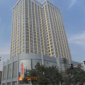 邯郸开发区正永盛建筑材料有限公司