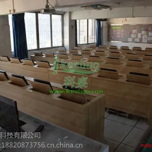 多媒体教室电脑台式桌 翻转电脑桌单人 板式简约