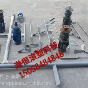 �۳�1.5KW��ʽ�綯�������ּ��ٽ���� Һ���Һ��ѧƷר�ý���� ����ָ�ҶƬ