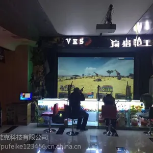 二代SRS竞技枪王(狩猎尊)3d实感模拟射击体验馆如何***