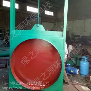��֮Դרҵ������巧 ж�ҷ� �ܷⷧ բ��