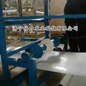 环保小标签清粪机的***河北专业生产清粪机