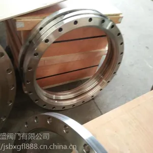JB/ZQ4477-2006不锈钢液压法兰、焊接法兰