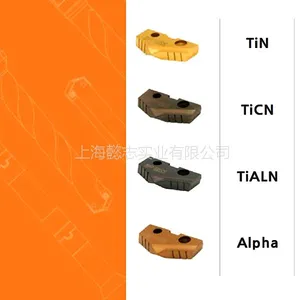 韩国BPK铲钻刀片质量好价格优