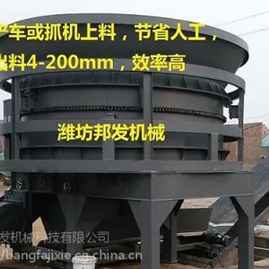 全自动秸秆粉碎机,大型秸秆粉碎机厂家