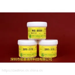 供应日本三和 SAWAN 助焊膏 锡膏还原剂