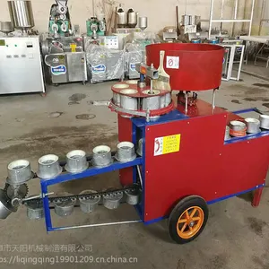 装土机 育苗土压钵机 营养土装钵机