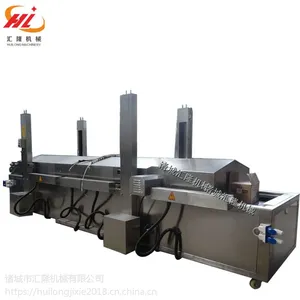 HLYZ-8000全自动小鱼仔油炸线 鱼豆腐油炸流水线