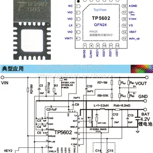 拓微原厂,TP5602,4.2V/3.5A+5V/3A,OTG升压输出管理IC,QFN24封装