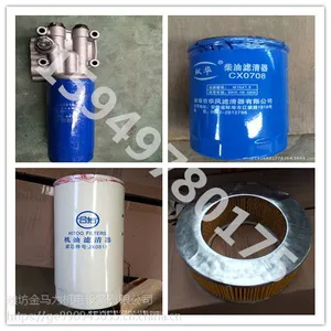 ��Ӫ�в��ͷ��������� ˮ�����»��ͱ������� Ϋ���Ǳ����ܳ��Ǳ���