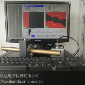 斯联达DSN-99江西散热管涡流探伤仪，广州钢管涡流探伤仪