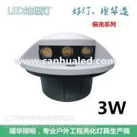 璨华照明新款3W侧面发光户外LED地埋灯