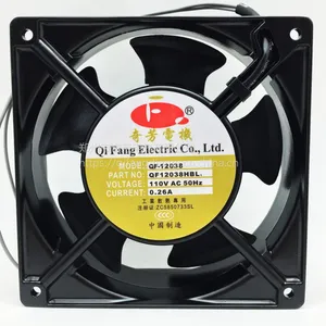 奇芳供应QF12038HBL110V交流轴流风机,120*120*38mm双滚珠纯铜线机芯,超长寿命