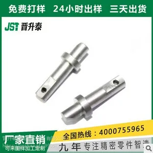 ����Ʒ��303��λ���� 304�����ģ�߶�λ�� ��λ���᳧�Ҷ���
