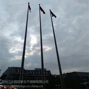 ̩�� ��Ӧ׶�����201 304 �綯����� �侶��� Ʒ��